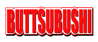 Buttsubushi logo for Playstation